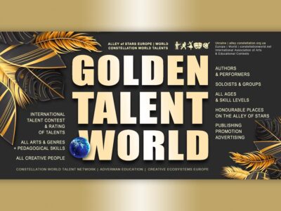 Golden Talent World – конкурс талантів